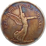5 zlotych, 1928, with mint mark, NIKE