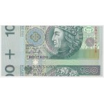100 zlotych, 1994, a very striking cutting error