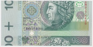 100 złotych 1994, bardzo efektowny błąd cięcia