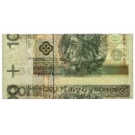 100 zlotych, 1994, a very striking cutting error