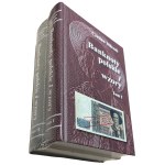 Czesław Miłczak, *Catalog of Polish Banknotes and Designs*, Volumes I and II, 2023 edition