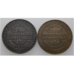 AE medals, 1933, 2 pieces