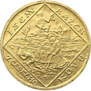 Czechoslovakia, 1918–1939, Two-ducat Medal, 1928 – 10th Anniversary of the Republic / I am minted....