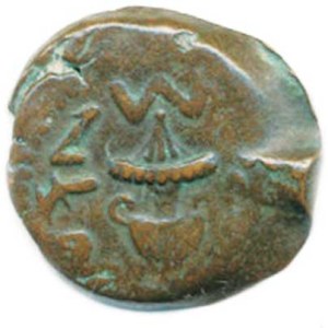 Judea, First Jewish War (67–70 CE), AE rod 17 / 19 mm, A: Amphora / Vine leaf Hendin 661
