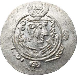 Abbasid Governors of Tabaristan, Hemidrachma, Tabaristan 136 PYE (787–788 A.D.) 1.848 g