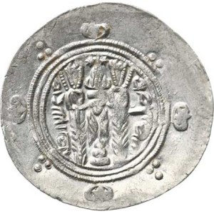 Abbasid Governors of Tabaristan, Hemidrachma, Tabaristan 136 PYE (787–788 A.D.) 1.848 g