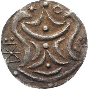 Barma - králov. Beikthano, městské státy Pju (100-600 po. Kr.), Ag Unit, R Numista č. 157519 30 m