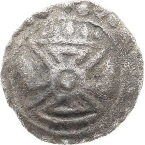 Burma—Kingdom of Beikthano, Pyu city-states (100–600 CE), Ag 1/4 unit, A: Sun symbol / c