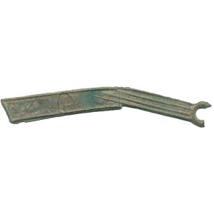 China – Shanxi Province, City of Ming (480–225 BC), Knife-shaped bronze coin, 130 mm, 11.508 g, R