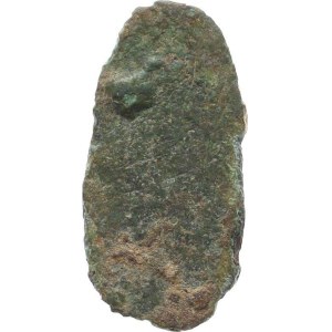 China - State of Chu from the Warring States period (475–221 BC), Ant's Nose coin, bronze, 9x18 mm, 0.93