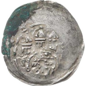 Cheb – city, Phoenician denarius type (1220–1300) Hásk. 41, 0.699 g, beautiful