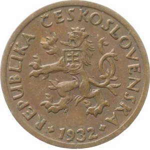 Obdobie rokov 1918–1938, 5 hal. 1932 „R“