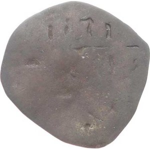 Nördlingen, Eberhard (1506–1535), Pfennig 1531 Sa—this edition does not list it, as in Figure 619;