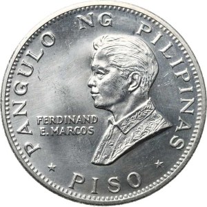 Philippines, 1 Piso 1970 - Visit of Pope John Paul VI. KM 202 Ni