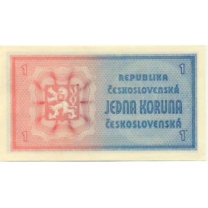 Unissued stamps, 1 Kčs, blank sheet (1946), imperforated, Baj. N8 (93)
