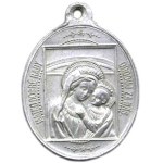 Religious Medals, Břest – Marian Society 1911, A: Marian monogram, inscription / Pa
