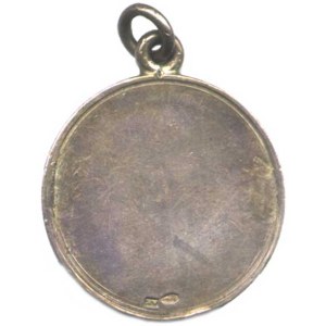 Religious Medals, Hradec Králové – Marian Congregation of Ladies, 1901 – single-sided