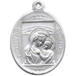 Religious Medals, Kvasice – Marian Girls