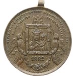 Religious Medals, Poland – Jasna Góra, 1882 Medal Commemorating the 500th Anniversary of the Transfer