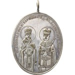 Religious Medals, Russia - On the Opening of the Cathedral of Christ the Savior in Moscow, 1883, Cathedral,
