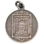Religious Medals, Russia—St. Petersburg, Chapel of the Savior in the Original Palace of Tsar Peter I