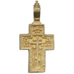 Religious Medals, Ukraine—Union of the Orthodox and Catholic Churches after [year]