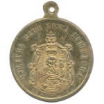 Religious Medals, Ukraine - Gosha Monastery of Jasna Hora, A: Icon of the Mother of God of Gosha