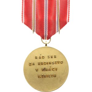 Czechoslovakia, Order of the Slovak National Council For Heroism in Work, 1st Class, gold