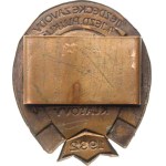 Czechoslovakia, "4th Cavalry Regiment Equestrian Competition" badge, Klatovy 1932, unmounted
