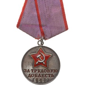 SSSR, Medaile Za pracovní hrdinstvi (1938) - 2. typ,