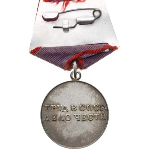 SSSR, Medaile Za pracovní hrdinstvi (1938) - 2. typ,