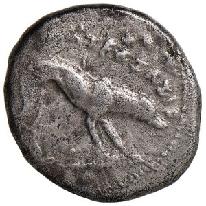 Greek Coins - SICILY. Segesta. Didrachm (circa 475–455 BC) Dog s...