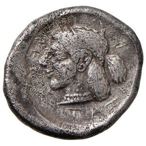 Greek Coins - SICILY. Segesta. Didrachm (circa 475–455 BC) Dog s...