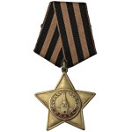 USSR Orders and Decorations - USSR DECORATIONS AND KNIGHTLY ORDERS DURING THE...
