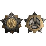 USSR Orders and Decorations - USSR. Gold Star Decoration of the Order of B...