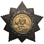 USSR Orders and Decorations - USSR. Gold Star Decoration of the Order of B...