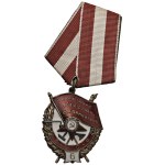 USSR Orders and Decorations - USSR. Silver Decoration of the Order of the Ba...