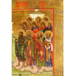 Russian icon depicting the Protection of the Mother of God - second half of the 19th century