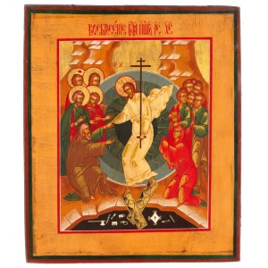 Russian Icon Depicting the Descent into Hades - late 19th century (circa 1880-1900)