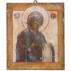 Russian Icon depicting the Mother of God Comfort of the Afflicted - Late 18th - early 19th century