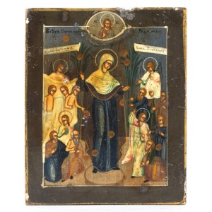 Russian Icon depicting the Mother of God Joy of All Who Sorrow with coins - Early 20th century