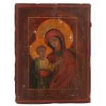 Russian Icon Depicting the Mother of God of Iver with a Silver Riza - St. Petersburg, 1836
