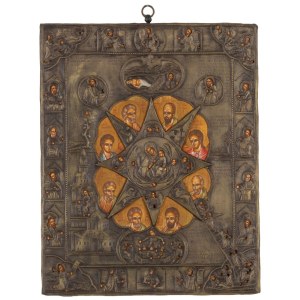Russian Icon Depicting the Mother of God of the Burning Bush with a Riza - second half of the 19th century