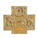 Kiot cross - 19th century