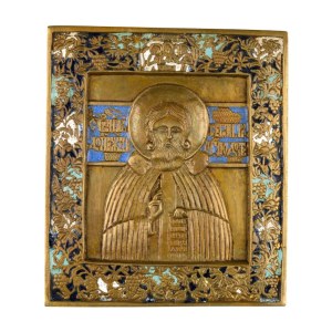 Travel icon depicting Saint Sergius - 19th century