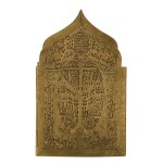 Travel polyptych depicting the Twelve Orthodox Feasts and four miraculous apparitions of the Virgin - 19th century