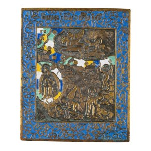 Travel icon depicting episodes from the life of the Prophet Elijah - 19th century