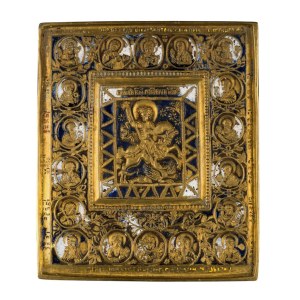 Travel icon depicting Saint George and the Deesis - 19th century