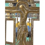 Kiot cross - 19th century