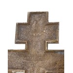 Kiot cross - 19th century